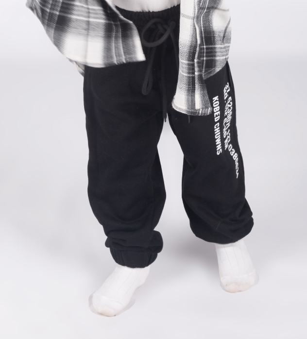 Black Track Pants