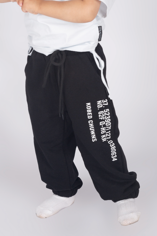 Black Track Pants